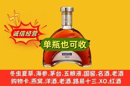 绥化诚信回收拱桥
